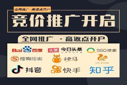 信息流大师案例：打造爆款新闻的秘诀